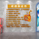Yonghuan xioqing bar