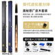 Mysterious New Generation Evolver Billiard Cue Dragon Scale Bird's Eye Wood Mid Head Rod Potts Nine Ball Through Rod Chinese Black Eight Special Cue New Generation Evolution Point 11.5mm + Original Rod Box Bird's Eye Wood