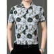 
Seven Wolfs (SW1960) summer print short-sleeved floral shirt men's handsome Chinese style dragon pattern ice silk inch shirt half-sleeved casual daddy suit yellow 9898 model M 170