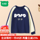 Holzhaus Jungen T-Shirt Langarmed Pure Cotton Kinderkleidung Frühling und Herbst Neue Kinder Tops große Mädchen vielseitige Freizeit-Frühling-Basis-Hemd WBR15664 Deep Coffee 120 empfohlen für 5 bis 6 Jahre alt [110-120 cm]