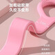
8-character puller yoga belt home bodybuilding back elastic belt open shoulder stretching reinforcement open back stretching artifact pink 1