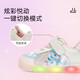 Tyrannis Autumn New Girls' Flashing Shoes Baby Casual Shoes Anti-Slip Soft Sole Functional Shoes Toddler Shoes White/Pink 23 Inner Length 14.5cm Suitable for Feet Length 13.3~13.7