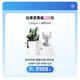 虎贝尔（HBR）AirMax悬浮减压婴儿腰凳背带二合一宝宝轻便四季抱娃神器 暖米色