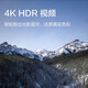 大疆精灵大疆DJI Mini 3入门优选航拍机智能新手长续航折叠迷你无人机精灵 精灵4Pro标配(带屏遥控)