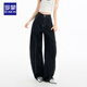 Lomon [rétro lâche] Jeans pour femmes en été américain polyvalent Scimitar à jambes larges de pantalon droit de denim Color m