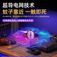 小米有品电蚊拍2025新款家用超强诱捕灭蝇神器室内二合一黑科技诱蚊虫1047 标准款 紫光诱蚊灯 USB充电