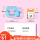 
Xinbosi Early Education Card Insert Card Insert Card Insert Card Insert Early Education Machine Chinese and English Bilingual Literacy Learning Machine Boy and Girls Pink Early Education Machine + 336 Tang Poems (Chinese Version)