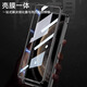 Qilong is suitable for Huawei matex6 mobile phone case lens all-inclusive new x6 collector's version protective case film integrated folding screen anti-fall hinge bracket genuine leather business men's case HD model [Looking up to gray] top layer cowhide-shell film integrated Huawei Mate X6