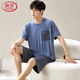 Langsha Modal Pyjamas Herren Sommer kurzärmelige Hose dünne Baumwollseide Hauskleidung Herren Sommer plus großer Eisseideanzug 6624 2xl