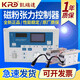 凯瑞达KTC828A张力控制器 磁粉张力控制器 KTC838A自动张力控制器 KTC828A(整套)带一对压力传感器