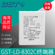 Gulf Terminal GST-LD-8302C switching module can be used with multi-line direct boot disk or host machine.