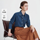 Navikel Italian dinghy women's cotton denim shirt slim long-sleeved shirt 2331904506 Blue M