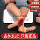 Deer field is now cut straight and fresh deer antler pruned in the middle section of fresh Jilin deer antler slices with blood and blood slices first two stubble wine and medicinal materials Sika deer antler head (100 grams) soak 5-10 Jin [Jin equals 0.5 kg]
