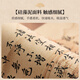 Yongfanhuan Qianlijiangshan Bildtisch Flagte Tee Tisch Neue chinesische Zen Tee Tischpolstertuch Tuch