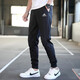 阿迪达斯 （adidas）男裤2025年春季男士休闲收口长裤运动裤GK9226 HL2236款 加绒 S 120-135斤