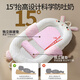 Moer Rabbit bed mid-bed baby anti-spray slope pillow 0-3 years old newborn mobile multi-functional baby bed lying and sleeping artifact Xiaolong bed mid-bed + slope pad