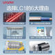 Leader/Tongshuai LES40H-LC1 electric water heater for home rental 50/60/80L produced by Haier 50L X12200W energy-saving and electricity-saving patented electric wall