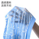 
Yalu Gift Box 2025 New Ice Silk Underwear Graphene Crotch Comfortable and Breathable Manufacturer New Style Net Color Model 9903 (Gift Box) 4 L (70~100Jin [Jin equals 0.5 kg])