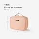 Ershanji portable large-capacity portable makeup brush storage bag high-end travel toiletry bag high-end cosmetic bag flip-top wooden peach color cosmetic bag