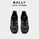BALLY exclusive discount color block men's sports and casual shoes dad shoes 6309502 black/grey 6309008 43