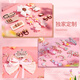
Linguo British quality children's jewelry gift box set toys princess hair accessories girl having a house birthday gift strawberry bear super noble princess jewelry gift box
