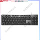 
Logitech LOGITECH unpacking Logitech wired mechanical keyboard e-sports game office typing green tea shaft backlit metal panel Logitech K845+purple lover keycap Original unpacking warranty 1 year - red axis x No