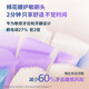 () [Xiao Zhan gleiches Modell] Electric Zahnbürste Diamond 7 Serie Pro Agility Pinsel Baumwolle [Xiao Zhan gleiches Modell] Diamond 7 Pro Midnight Blau