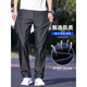 Playboy; PLAYBOY thin jeans for men loose straight ice silk business pants for men summer elastic dad casual trousers trendy 9763# ice silk blue + ice silk blue thin 40 waist circumference three feet