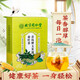 Peking Tongrentang Mais Rasur Maulbeerblatt Tee Teerion Grün Geld Willow Tee Kräutertee Gesundheit Offizieller Teebeutel 4 Stück Mais Rasur Tee