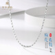 Cuihua pt950 platinum hemp rope platinum necklace simple and versatile clavicle chain as a birthday gift for girlfriend and wife, about 19g