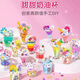 
With Baole ice cream DIY material pack cream glue making children's handmade DIY toys dessert cup material pack student cartoon fruit ice cream [198 pieces]