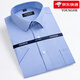 PDG Yageol Summer Men's Short à manches Business Fenses formelles Contrus lâches Travail sans fer à plaid Couleur Solite Men DX6628 39 (poids suggéré 120-130jin [Jin est égal à 0,5 kg]))