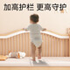 Qiu yinging beech wood splicing bed crib crib твердое дерево детское кровать Расширенная боковая кровать поднятая ограждение для подъема и опускания комаровной сети с сетью односпальной односпальной кровати + 6см кокосовой латексной матрас +.