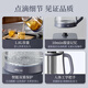 Bear health pot 1.8L tea boiler tea kettle 316L stainless steel kettle electric kettle glass kettle stewing and heat preservation all-in-one fully automatic constant temperature new YSH-H18K1