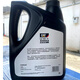 Zixun CAT Carter original 15W-40 excavator special diesel engine oil gear oil hydraulic oil 18L 4L Carter 3E-9902 original engine oil 4 liters 1 bottle