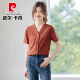 皮尔卡丹（pierre cardin）白色短袖衬衫女2025新款夏天小个子气质职业装工作服上衣雪纺衬衣 9893白色衬衣 XL