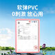 小洁匠选德国品质婴儿游泳圈0一6月宝宝脖圈新生小月龄婴幼儿救生圈颈圈加 【6-25斤】恐龙乐园 大小可调防 套餐
