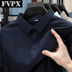 FVPX Luxury Luxury Brand haut de gamme Polo à manches courtes pour hommes T-shirt Business à revers à rayures Été pour hommes Cool Casual Top 12357 Gris foncé 3xl recommandé 165-180Jin [Jin est égal à 0,5 kg]