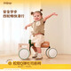 Kidpop Children's Twist Car Allradbilanz Auto 1-3 Jahre alte Roller Baby Jahrt