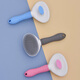 Zhewei Cat Comb Removes Floating Hair Brush Dog Hair Comb Cleansing Ragdoll Long-haired Cat Special Cat Hair Removal Artifact Pet Supplies Sky Blue
