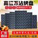 商用不沾模具特佛龙3524连圆形烘焙烤盘无水拔丝南瓜香蕉脆皮 加厚15孔八角模具