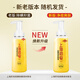 Shanghai Medicinal Soap Jingdong Gold List Soap Sulfur Soap Bath Men and Women Liquid Soap Lotion 500g*2 (Packaging Random)