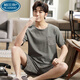 Palando Herren-Pyjamas Sommer-Baumwoll-Shorts-Shorts Jugend und Freizeit im mittleren Alter Plus-Size-Sommer-Home-Anzug 9928 [H-Serie Herren Short Sleeve Shorts Set] l [vorgeschlagen 100-130jin [Jin gleich 0,5 kg]]