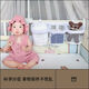 
Crib hanging basket diaper storage bag bed fence hanging bag baby supplies must-have multi-function hanging basket