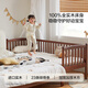 LINSY KIDS Lin's home all solid wood children's bed crib side widened splicing bed for adults to sleep on seamlessly connected artifact (2) splicing bed + 5cm glue-free coconut palm mattress 600mm*2000mm