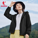 
Jordan Sports Jacket Women's Trench Coat Spring and Autumn Windproof Water-Repellent Hooded Outdoor Jacket Long Sleeve Top Black XS