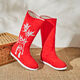 Gesufan 9859 people collect Hanfu women's soap boots ancient costume boots for women's inner height enhancement cos erect shoes ancient style high-tube embroidered boots short tube white 868 plus velvet 38