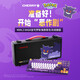 Cherry Cherry MX8.2 Xaga Obsidian Series Série Bluetooth Bluetooth à trois modes E-Sports Keyboard mécanique RVB Effet Light Three Xaga-Pokemon Joint GengGUI MX2A Axe rouge