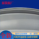初构想适用LG滚筒洗衣机WD-T14426D T12240D T14425D门封密封圈橡胶皮圈 全新2601门封圈