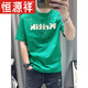 恒源祥短袖t恤男2025夏季新款純棉字母印花男士休闲上衣青年男装衣服潮 白色1416 重磅 S 80-95斤